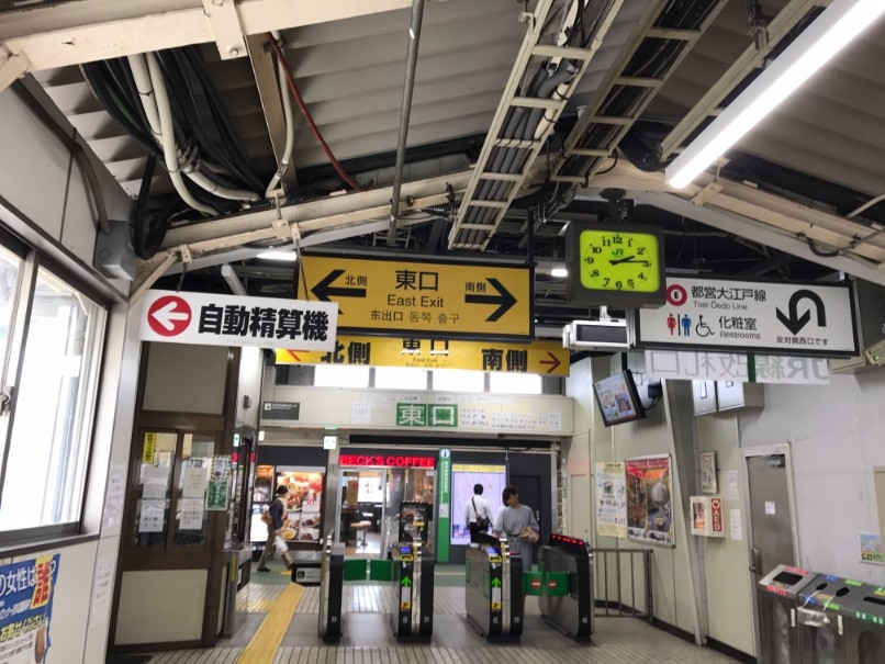 JR中央本線(東口)を出る JR中央本線(東口)を出る